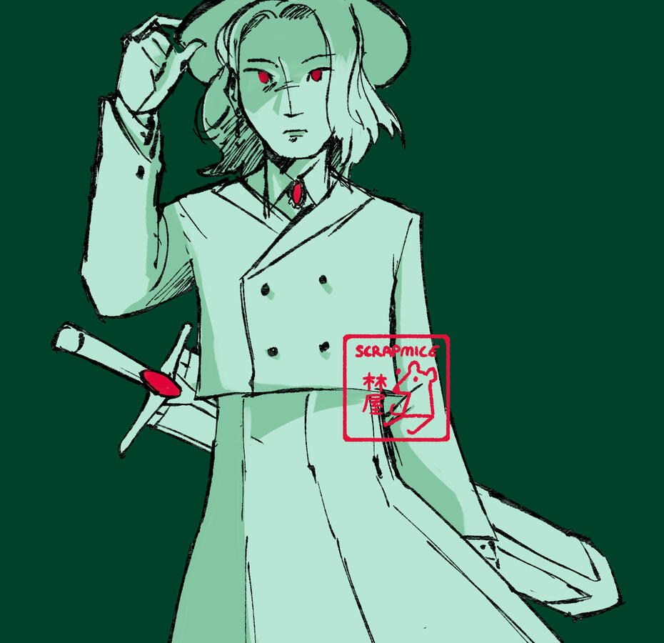 sword 'n such